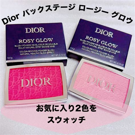 dior 新作チーク|ロージー グロウ .